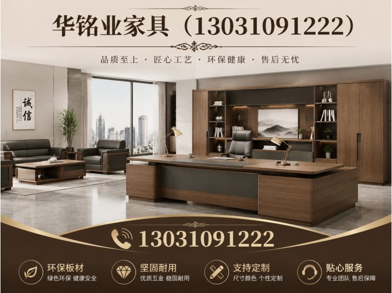 廊坊工具柜展示图